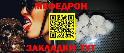 ПСИЛОЦИБИНОВЫЕ ГРИБЫ Обнинск