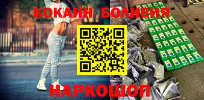 ПСИЛОЦИБИНОВЫЕ ГРИБЫ Обнинск