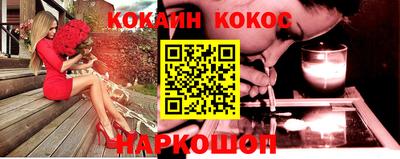 хмурый Нягань