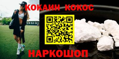 хмурый Нягань