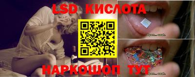 альфа пвп VHQ Обь
