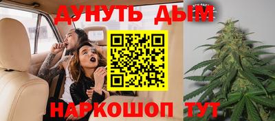 хмурый Нягань