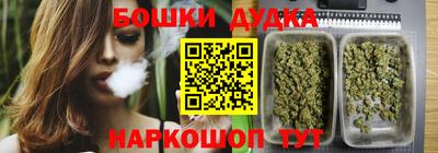 альфа пвп VHQ Обь