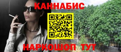 альфа пвп VHQ Обь