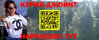 альфа пвп VHQ Обь