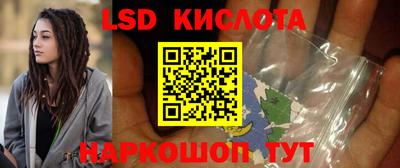 jwh Белорецк