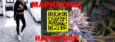 ПСИЛОЦИБИНОВЫЕ ГРИБЫ Обнинск