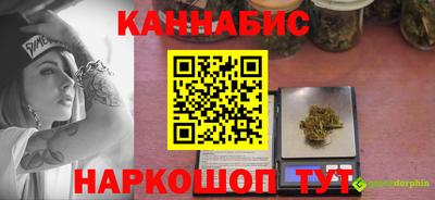 хмурый Нягань