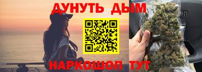 альфа пвп VHQ Обь