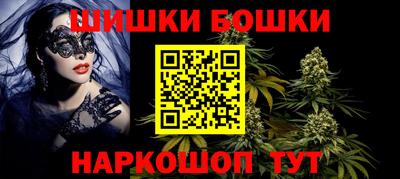 альфа пвп VHQ Обь