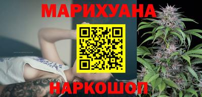 ПСИЛОЦИБИНОВЫЕ ГРИБЫ Обнинск