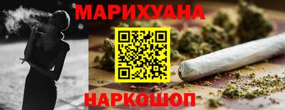 ПСИЛОЦИБИНОВЫЕ ГРИБЫ Обнинск