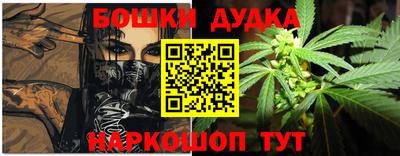 ПСИЛОЦИБИНОВЫЕ ГРИБЫ Обнинск