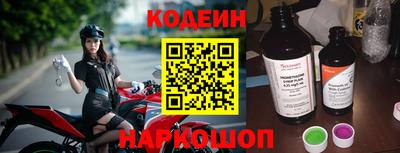 хмурый Нягань