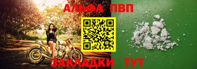 хмурый Нягань