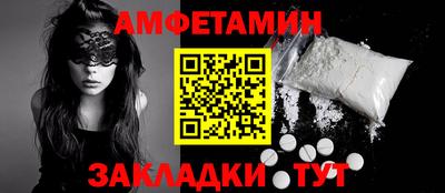 ПСИЛОЦИБИНОВЫЕ ГРИБЫ Обнинск