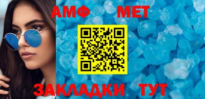 хмурый Нягань