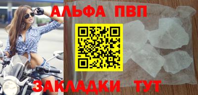 ПСИЛОЦИБИНОВЫЕ ГРИБЫ Обнинск