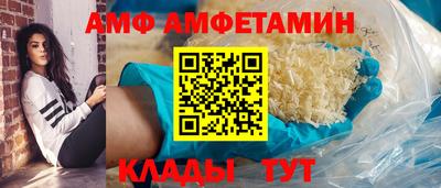 хмурый Нягань