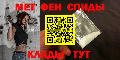 ПСИЛОЦИБИНОВЫЕ ГРИБЫ Обнинск