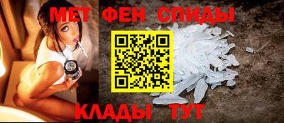 крисы Бердск