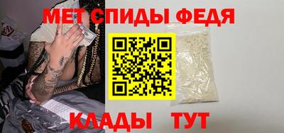 хмурый Нягань