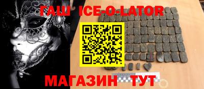 ПСИЛОЦИБИНОВЫЕ ГРИБЫ Обнинск