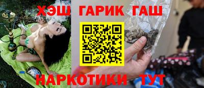 альфа пвп VHQ Обь