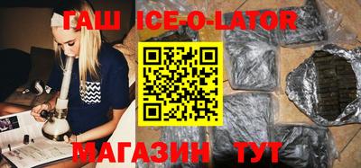 хмурый Нягань