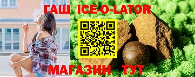ПСИЛОЦИБИНОВЫЕ ГРИБЫ Обнинск