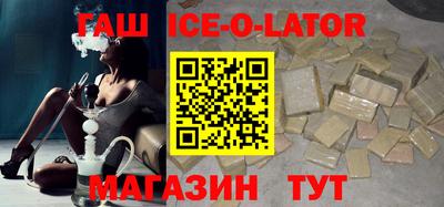 ПСИЛОЦИБИНОВЫЕ ГРИБЫ Обнинск