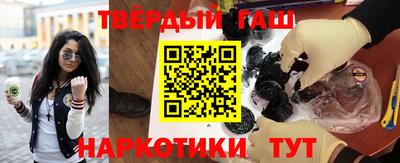 хмурый Нягань
