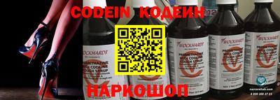 хмурый Нягань