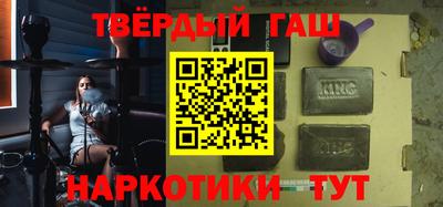 хмурый Нягань