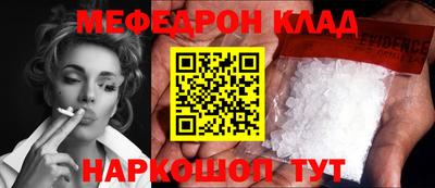 ПСИЛОЦИБИНОВЫЕ ГРИБЫ Обнинск