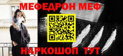 ПСИЛОЦИБИНОВЫЕ ГРИБЫ Обнинск