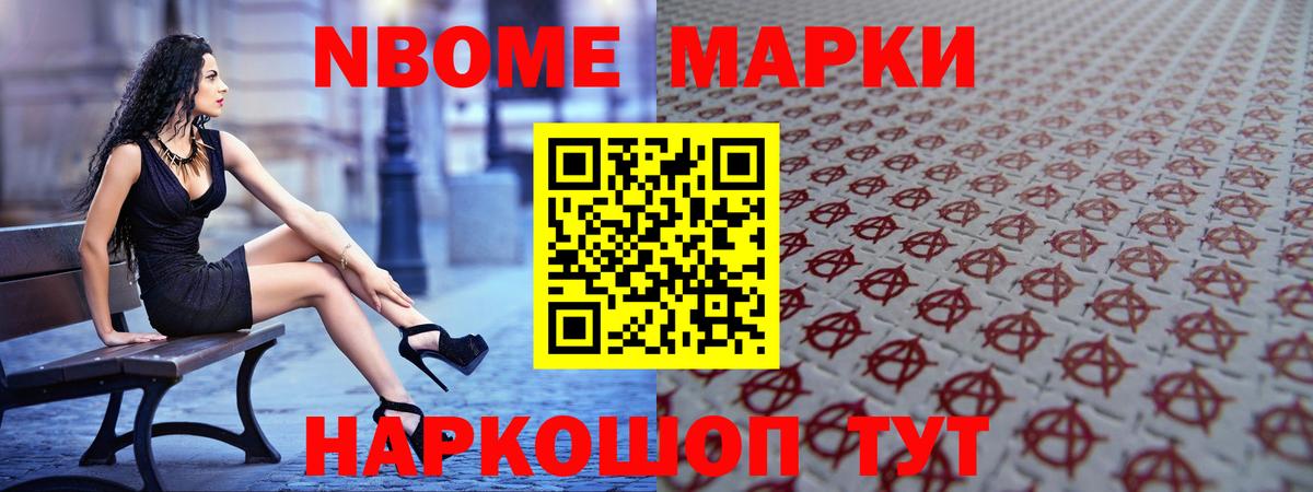 ЛСД экстази кислота Ростов Великий