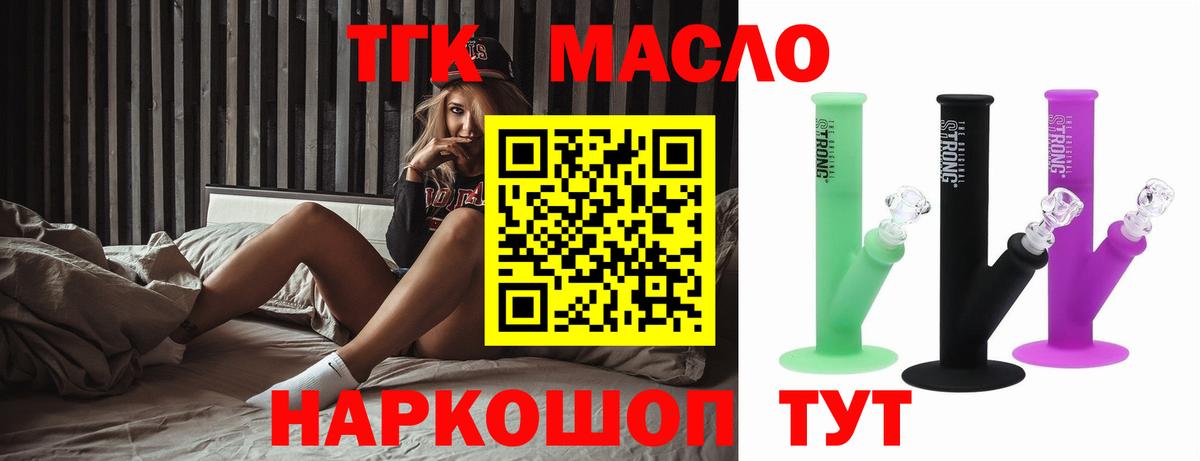 Героин Ростов Великий